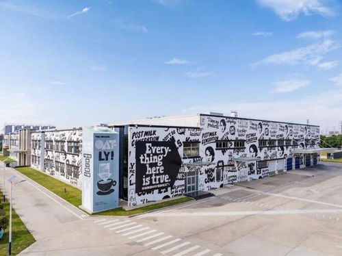 oatly全球ceo時隔三年訪華 我們和他聊了聊本土化思路