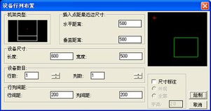 北京成捷迅應用軟件技術 產品中心概覽與軟件開發實力解析
